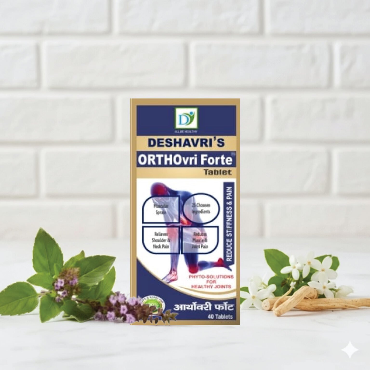 Deshavri Orthovri Forte